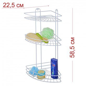 Полка угловая 3-х секционная белая (23*23*58,5см) уп 8шт